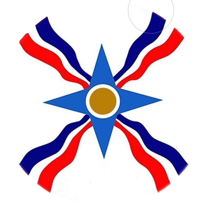 Assyrian Star Construction logo